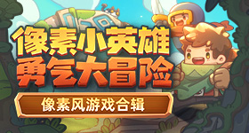 会玩是一种很稀缺的能力